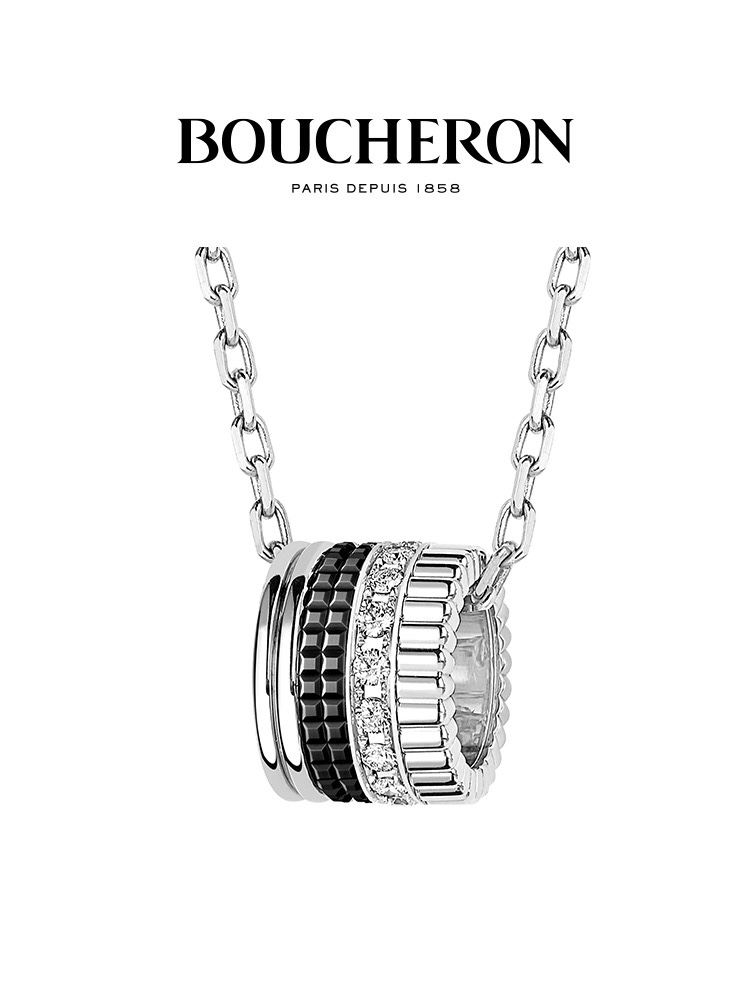 Boucheron Necklaces